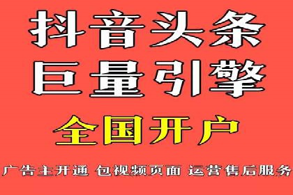 百度广告竞价效果评估：某知名品牌的投放效果分析